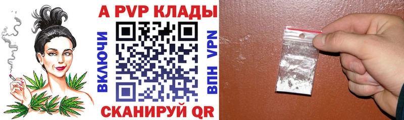 Наркотические вещества Мариинск Галлюциногенные грибы  NBOMe  COCAIN  Амфетамин  ГАШ  Каннабис  Меф 