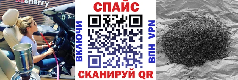 Бутират оксибутират  ссылка на мегу вход  Мариинск 