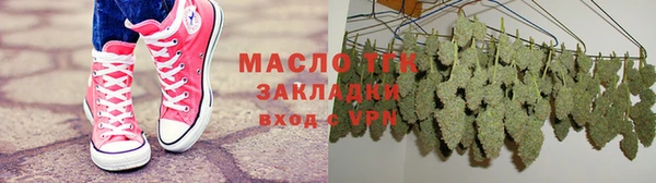 твердый Тутаев