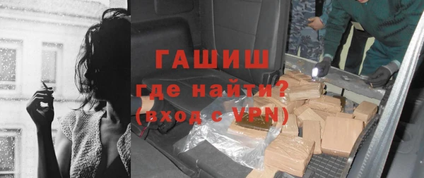 меф VHQ Верхний Тагил