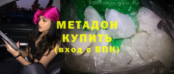а пвп мука Тында