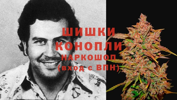 меф VHQ Верхний Тагил