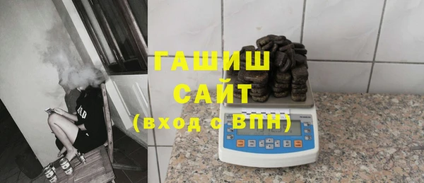 спайс Верхнеуральск
