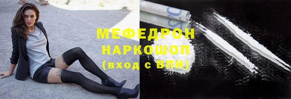 каннабис Верея