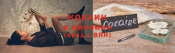 меф VHQ Верхний Тагил