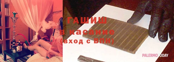 каннабис Верея