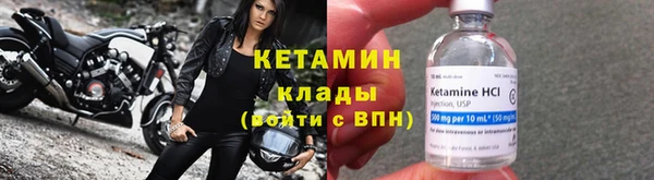каннабис Верея