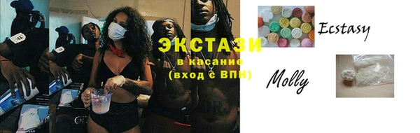 а пвп мука Тында