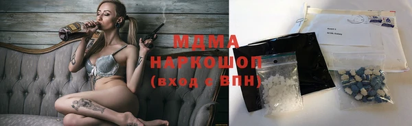 каннабис Верея