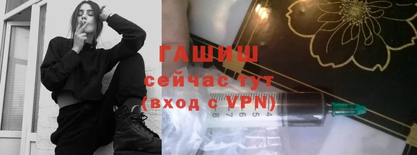 дмт Крымск
