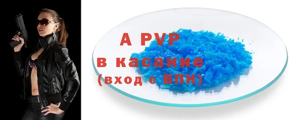 каннабис Верея