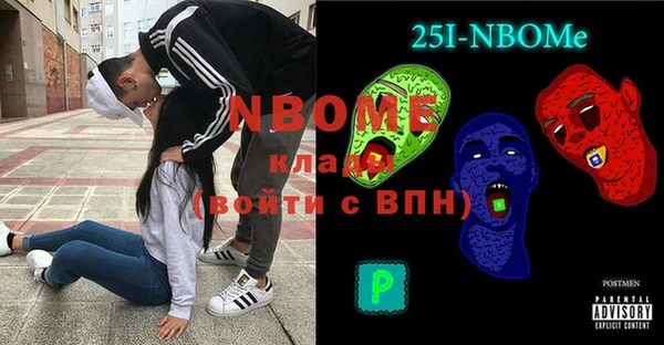 каннабис Верея