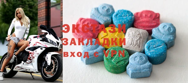 меф VHQ Верхний Тагил