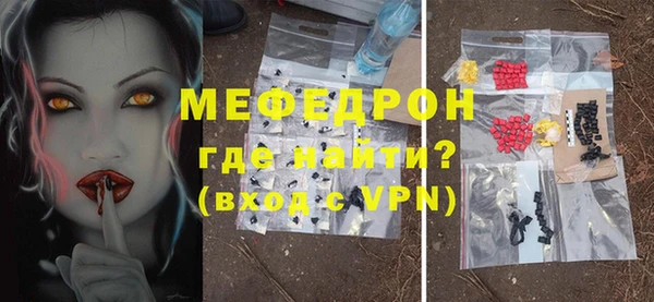 каннабис Верея