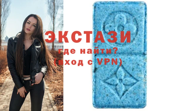 каннабис Верея