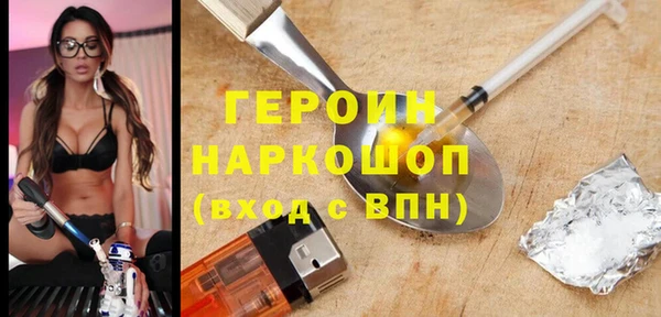 а пвп мука Тында