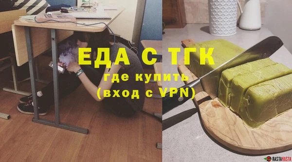а пвп мука Тында