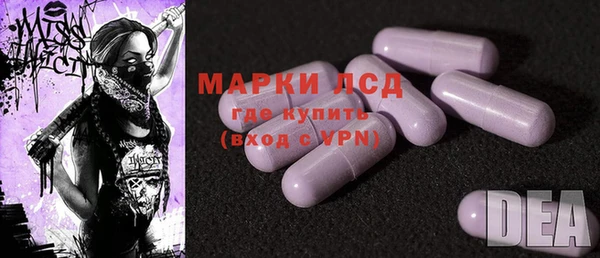 меф VHQ Верхний Тагил