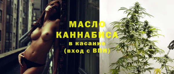 меф VHQ Верхний Тагил