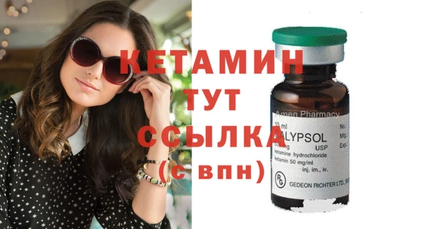 а пвп мука Тында