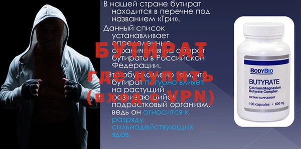 меф VHQ Верхний Тагил