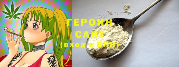 твердый Тутаев