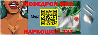 apvp Балашиха