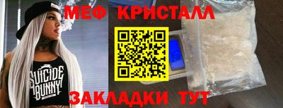 apvp Балашиха