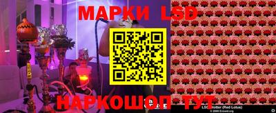 кокаин премиум Коммунар