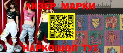 apvp Балашиха