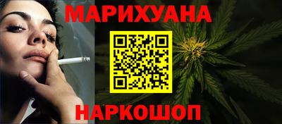 альфа пвп VHQ Комсомольск-на-Амуре