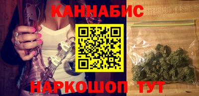 альфа пвп VHQ Комсомольск-на-Амуре