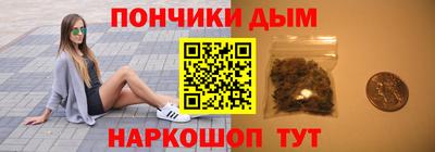 стафф Конаково