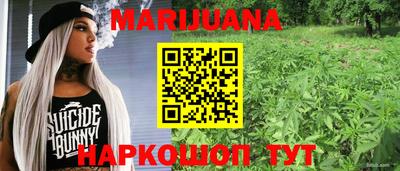 кокаин премиум Коммунар