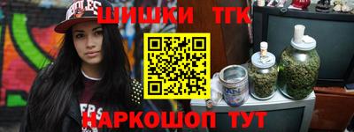 кокаин премиум Коммунар