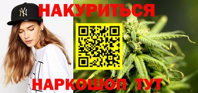 стафф Конаково