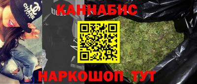 кокаин премиум Коммунар