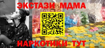 apvp Балашиха