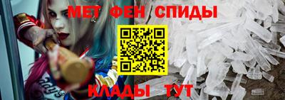 стафф Конаково