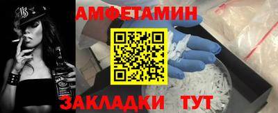 кокаин премиум Коммунар