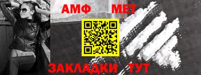 кокаин премиум Коммунар