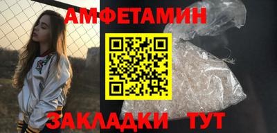 apvp Балашиха