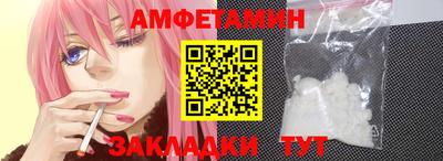 apvp Балашиха