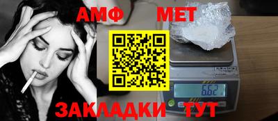 apvp Балашиха