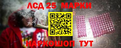 тгк Абакан