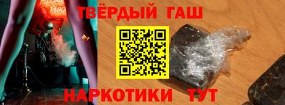 стафф Конаково
