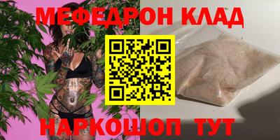 метадон Азнакаево