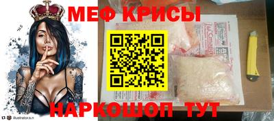 кокаин премиум Коммунар
