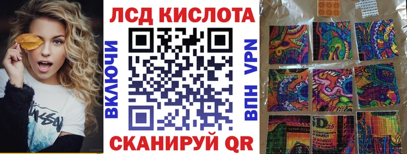 Марки N-bome 1,5мг  где купить наркоту  Мариинск 