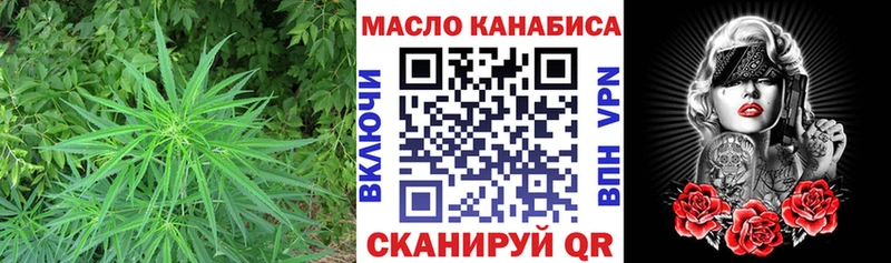 ТГК концентрат  Мариинск 